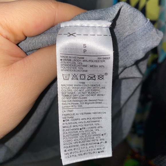 Old Navy Training Zip Up Jacket - Picture 3 of 3